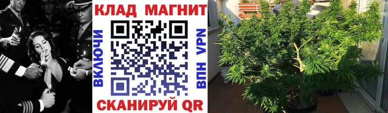 Виды наркоты Янаул Марихуана  Cocaine  ТГК  Меф мяу мяу  мега tor  А ПВП 