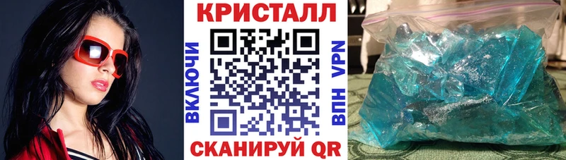 Амфетамин Premium Янаул