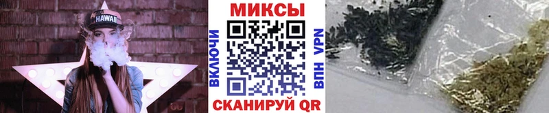 закладки  Янаул  Бутират 99% 