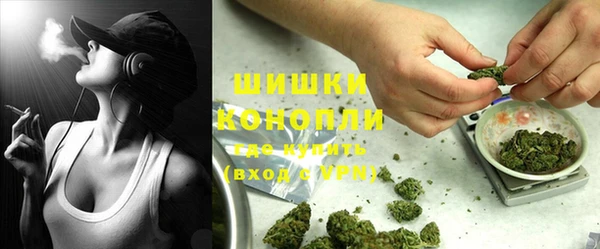 кокаин премиум Куйбышев