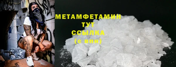 прущие крисы Кулебаки