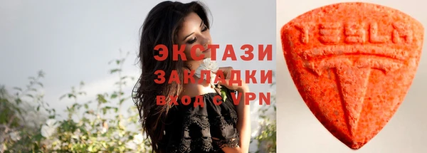 прущие крисы Кулебаки