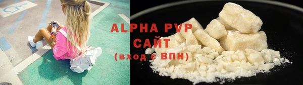 прущие крисы Кулебаки