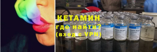 прущие крисы Кулебаки