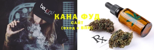 метамфетамин Кукмор