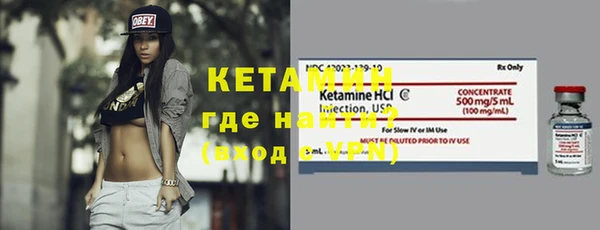 прущие крисы Кулебаки