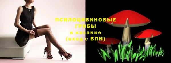 метамфетамин Кукмор