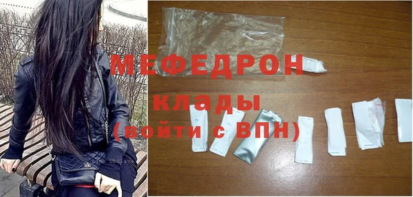 прущие крисы Кулебаки