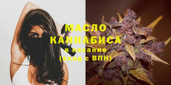 метамфетамин Кукмор