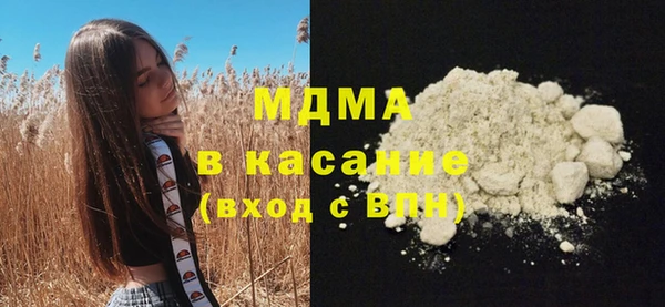 прущие крисы Кулебаки