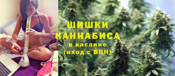 метамфетамин Кукмор