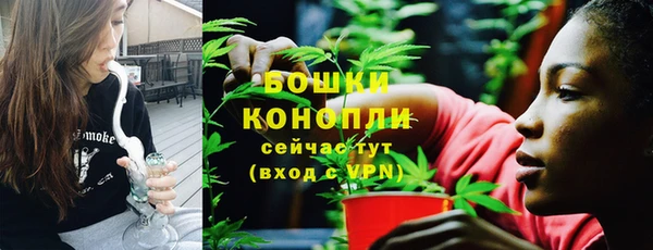 метамфетамин Кукмор