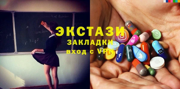прущие крисы Кулебаки
