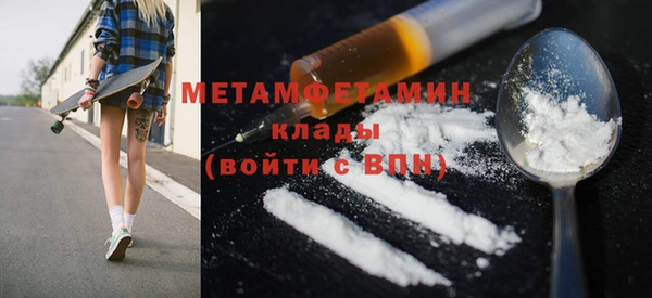 прущие крисы Кулебаки