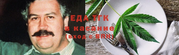 прущие крисы Кулебаки
