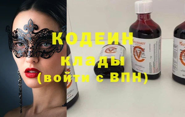 метамфетамин Кукмор