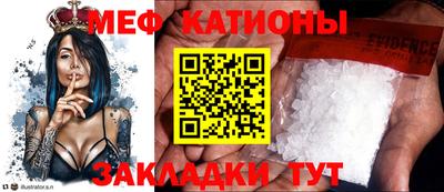 apvp Рязань