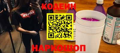 ECSTASY Рузаевка