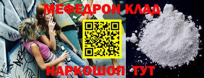 apvp Рязань