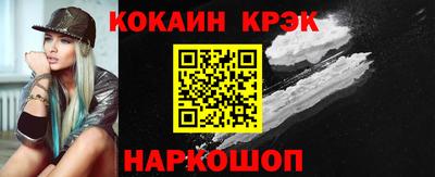 apvp Рязань