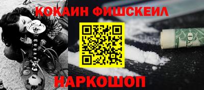 apvp Рязань