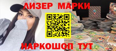 apvp Рязань