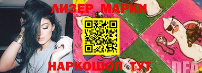 apvp Рязань