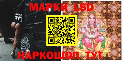 apvp Рязань
