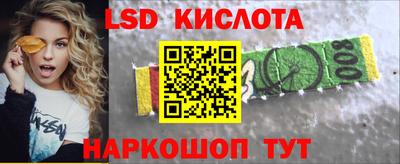 apvp Рязань
