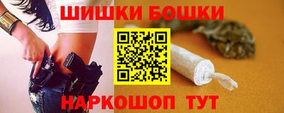 ECSTASY Рузаевка