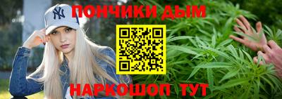 apvp Рязань