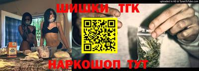 apvp Рязань