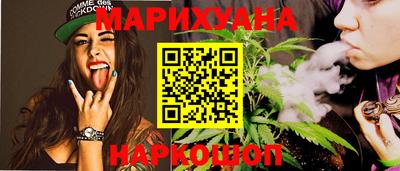 ECSTASY Рузаевка