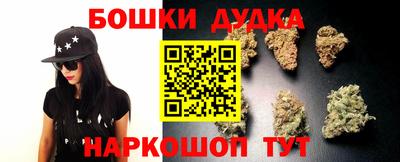2c-b Рыбинск