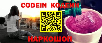 ECSTASY Рузаевка