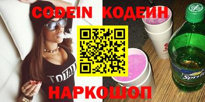 ECSTASY Рузаевка