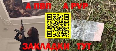 ECSTASY Рузаевка
