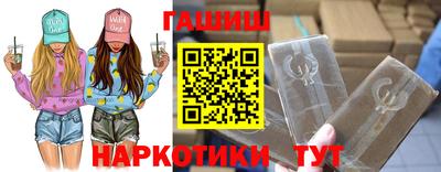 2c-b Рыбинск