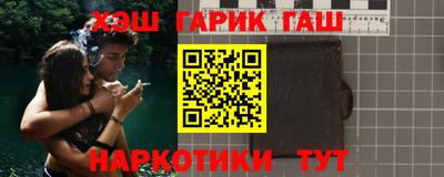 ECSTASY Рузаевка