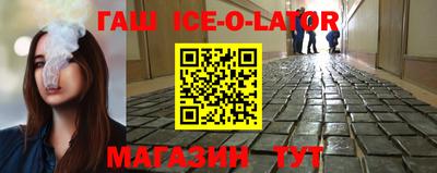 apvp Рязань
