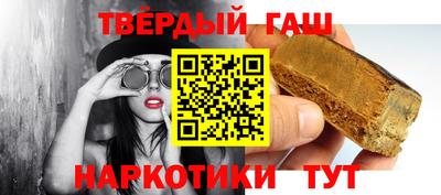 2c-b Рыбинск