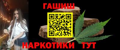 apvp Рязань