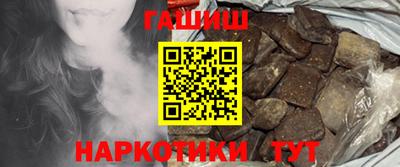 ECSTASY Рузаевка