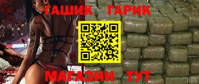 apvp Рязань